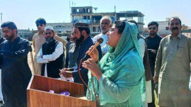 Kallar Syedan: “Protest Rally Held at Sports Stadium, Urging to Safeguard Fundamental Rights in the Constitution”
