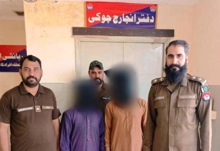 Rawat: “Police Crackdown Yields Results: 2 Dangerous Criminals Arrested in Connection with Street Crime and Motorbike Thefts”