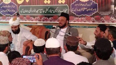 Kahuta; Millad celebrations at Jammia Masjid Anwar Elahi in Rehman Abad, Jiora