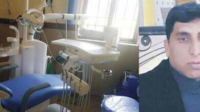 Kahuta: “New Facilities Introduced in Thoha (RHC): X-Ray Machine, Ultra Sound Machine, and Dental Services Now Available”