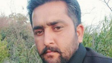 Kahuta: “Family Feud Escalates in Hothla Village, Elder Brother Shoots and Kills Younger Sibling”