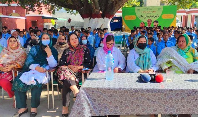 Kahuta: Awareness campaign organized by Population Welfare Department Kahota at Boys Higher Secondary School