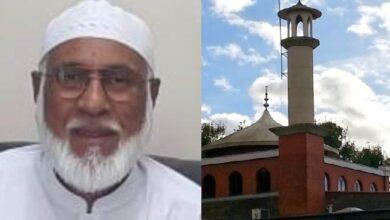 London: Haji Abdul Qayyum of Choa Khalsa passed away in Aylesbury, UK