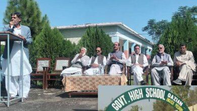 Gujar Khan: A protest meeting and rally organized by teachers against the privatization of schools at Qazian High School