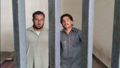 Gujar Khan: “Three Arrested for Firing Shots at Government School Teachers in Guliana”