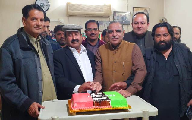 Kallar Syedan: “Pakistan Peoples Party Kallar Syedan celebrate Youm e Tasees”