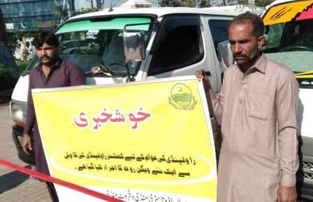 Rawat: “New Route from Sawan Ada to Fruit Mandi Inaugurated, Connecting Regions from Rawat”