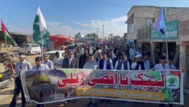 Kallar Syedan: “Pakistan Private Schools Management Association Organizes ‘Labbaik Ya Aqsa Rally’ in Sir Sooba Shah”