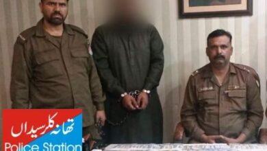 Kallar Syedan police recovered all the stolen money, mobile phones and weapons used during the incident from dacoit Taimoor Shabbir.