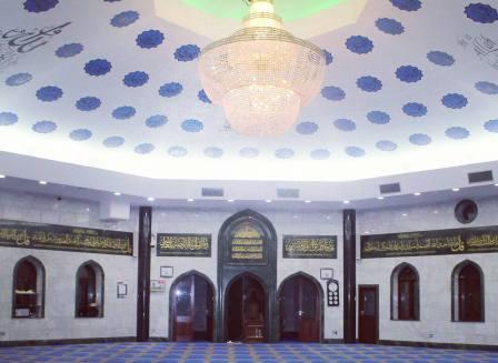 London; Anwar Mahmood of Choa Khalsa passed away in Birmingham