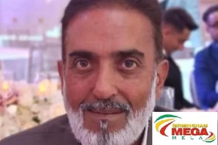 London: Mohammad Saleem Founder of Birmingham Mela Passed Away
