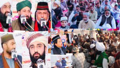 Gujar Khan: A one-day conference was held in Padi Sharif on the topic of 12 Imams of the Ahl al-Bayt