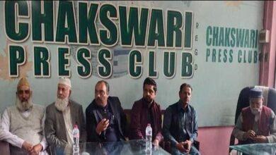 Chakswari, AJk: Minister for Mangala Dam and Housing Authority Azad Kashmir Ch Qasim Majeed press conference at Chakswari Press Club.