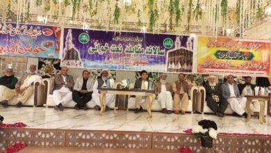 Chakswari,AJK: Askari Public School and Degree College Chakswari organized the annual Naat Khwani competition