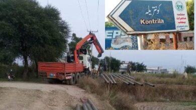 Gujar Khan: One km Gas Pipe Line Approved For UC Kontrila At Cost Of One Crore 80 Lakh Rps