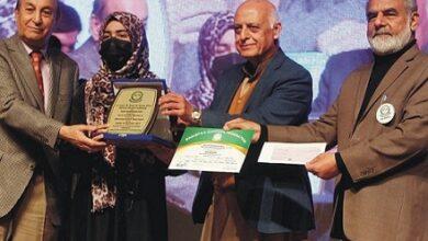 Kahuta: The 20th Annual Ghakhar Talent Award was held in grand style