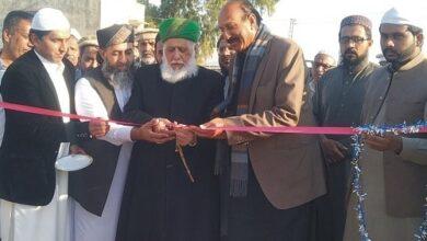 Kahuta: Inauguration of (Masjid Al-ur-Rehman) to be built by Raja Irfan Sarwar