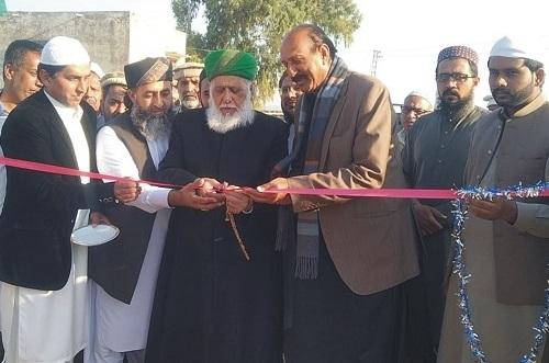 Kahuta: Inauguration of (Masjid Al-ur-Rehman) to be built by Raja Irfan Sarwar