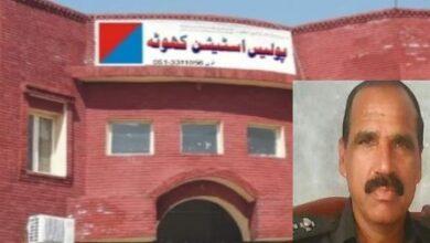 Kahuta: Sub Inspector Sardar Ansar Mahmood Appointed At Kahuta Police Station