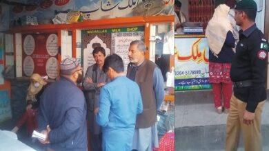 Kahuta: “Tehsildar Malik Saeed Takes Action Against Unscrupulous Profiteers Selling Adulterated Milk, Cracking Down on Illicit Gains”