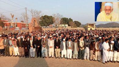 Kahuta: Political figure, Haji Raja Nusrat Kamal passed away, funeral prayers were offered in Mator