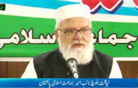Kallar Syedan: Overseas Pakistanis fear even buying a plot here that it will be encroached upon, Liaquat Baloch