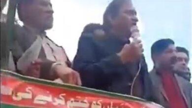 Kahuta; Protest held over plans to abolish Tehsil Kotli Sattian