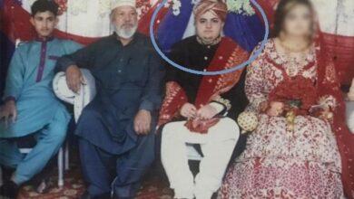 Mirpur, AJK: Overseas girl arrested in a scam marriage