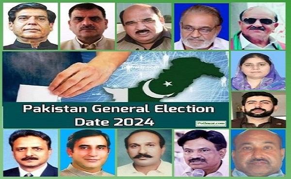 Kallar Syedan : The three major parties have nominated their candidates for the upcoming elections, but the internal chaos still exists