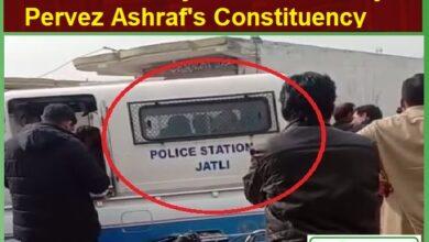 Gujar Khan: In the constituency of Raja Pervez Ashraf, Jatli police stopped and harassed the PTI rally, 15 PTI workers are arrested.