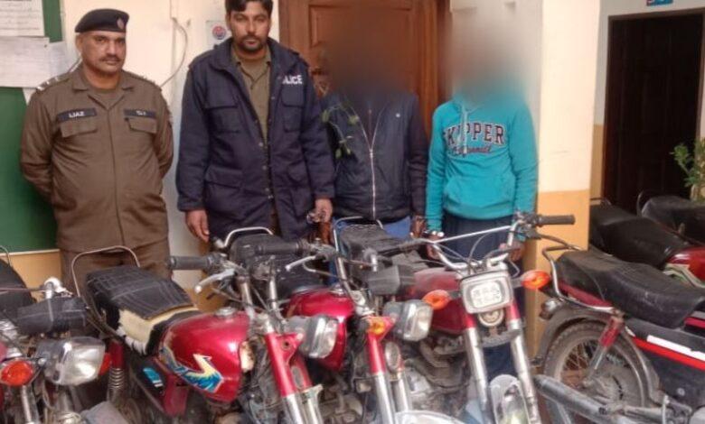 Rawat: Race course police action, 02-member bike gang lifter arrested