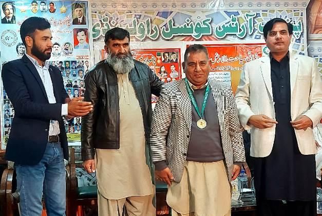 Rawat: The journalism organization organized the Potohar National Award ceremony at the Rawalpindi Arts Council