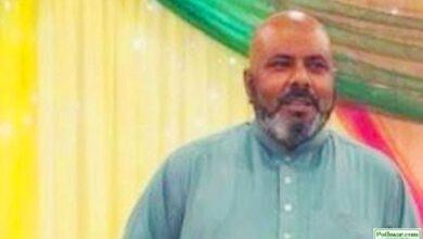 London / Chakswari, AJK: Overseas Kashmiri shot dead by fake police man as he arrived from Islamabad airport on his way to Dadyal