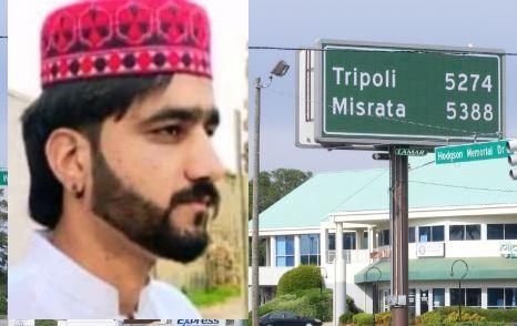 Libya / Kallar Syedan: Osama Ashfaq, Passes Away in Misrata, Libya, Amid Attempted Journey to Europe