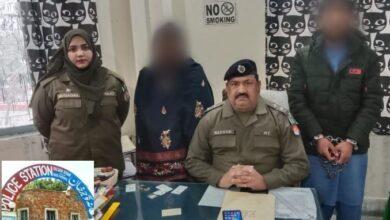 Gujar Khan: The drop scene of the murder of a citizen in Gujar Khan, the victim’s wife and stepson turned out to be the killers