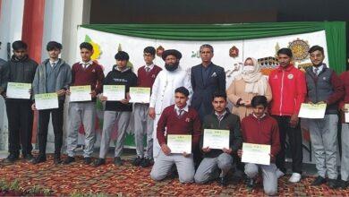 Kahuta; Aram model school students awarded for achieving the finals of national level