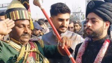 Kahuta: The wedding ceremony of the daughter of prominent political and social personality Dr. Muhammad Arif Qureshi