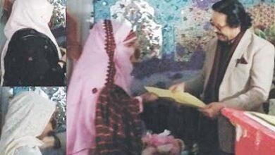 Kahuta: Certificates were given to 17 female students from the Sewing Center managed by Al-Khalil Organization Grid Station