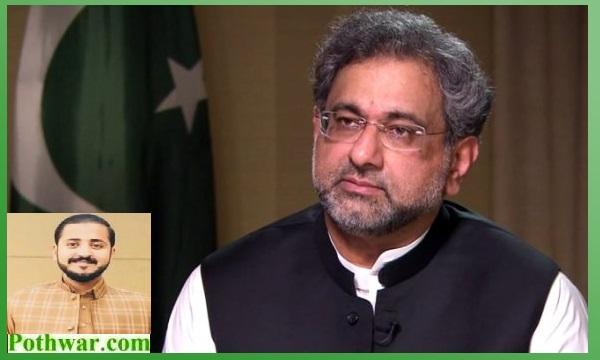 Kahuta: Former PM Shahid Khaqan Abbasi’s decision not to participate in the elections was a proper decision
