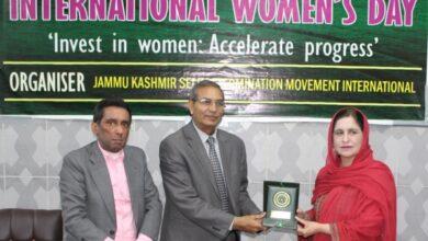 Chakswari, AJK: A seminar organized on the occasion of International Women’s Day at Mian Muhammad Bakhsh Library