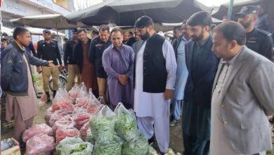 Chakswari, AJK: Under the Jammu and Kashmir United Welfare Wing, a Ramadan convenience market was also inaugurated in Chakswari