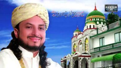 London; Haq Khateed Bashah event cancelled after police is called