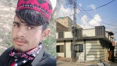 Kallar Syedan: Tragic Accident: Electrician Javed Ansar Fatally Electrocuted in Masoom Nagar