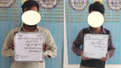 Kahuta: Two suspects involved in robbery incidents on Bhoon, Loona Road were arrested due to the excellent action of police station Kahuta.