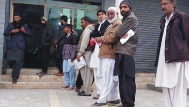 Kahuta: Public suffer as Kahuta passport official arrive late for work daily