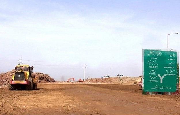 Kahuta: Work on Kahuta Pindi Road and Kahuta Bypass for the last four years Prone to laziness
