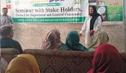 Kahuta: Family Planning Week Organized Under the Supervision of Kohat Population Welfare Department