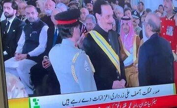 Kahuta: President of Pakistan Awards Highest Civilian Honor to Raja Muhammad Zafrul Haq for Outstanding Services