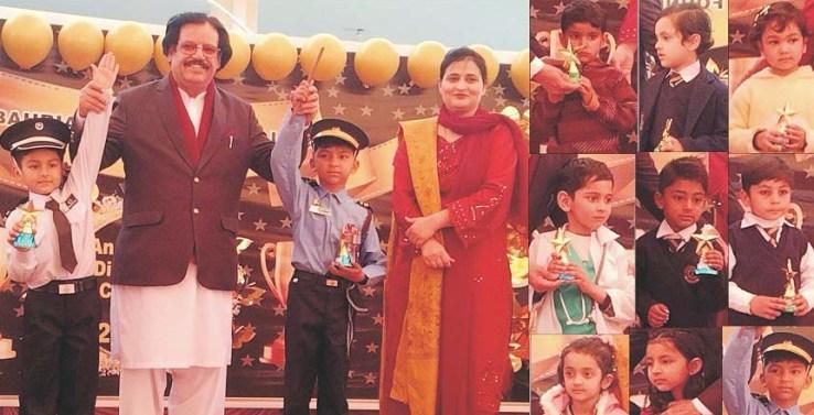 Kahuta: Annual distribution prizes function held at Bahria foundation ...