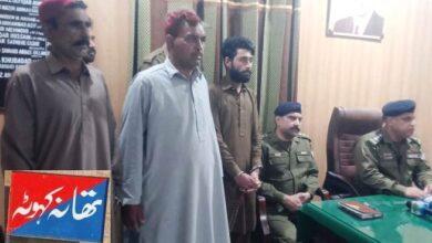 Kahuta; Police Crackdown Nets Criminals Involved in Murder, Theft, and Vehicle Theft